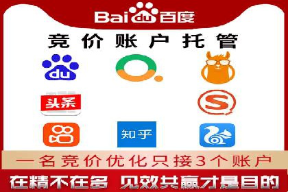 知乎平台上的信息流广告投放策略及成功案例